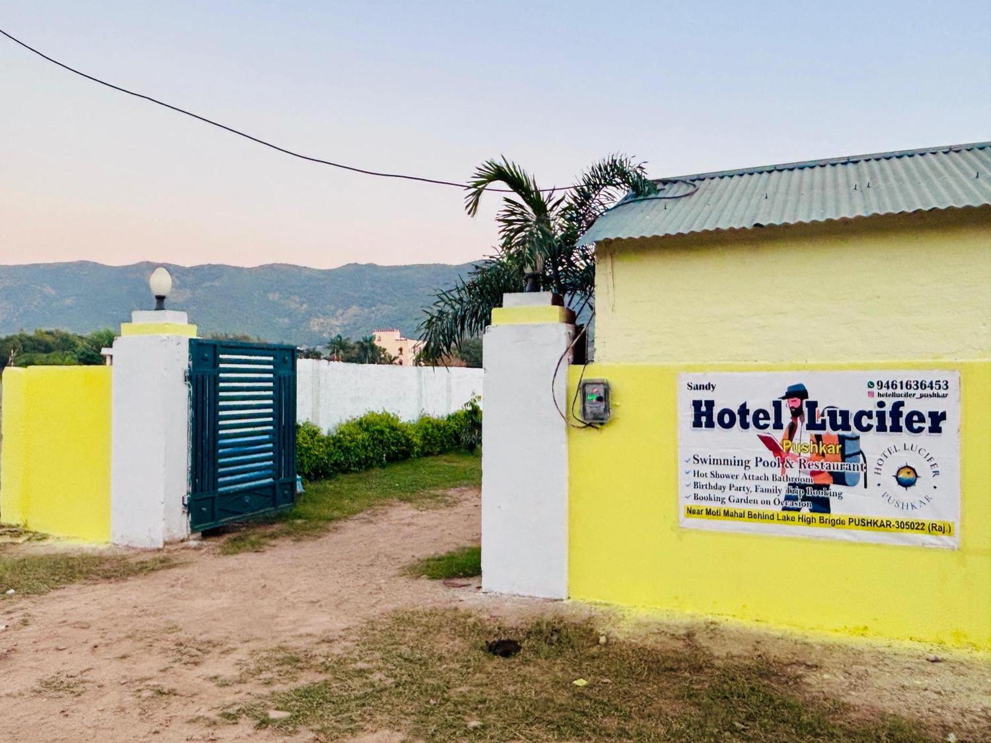 Hotel Lucifer Pushkar Buitenkant foto